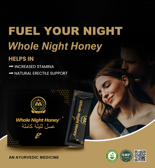 Whole Night Honey 1 Month Supply